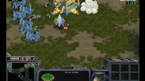 G1P1 Movie vs BoguS @ Bigfile MSL - MST Group 1 Game 1 (Part 1)