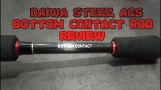 Daiwa Steez AGS Bottom Contact Rod Review (Best Jig Rod Made?)