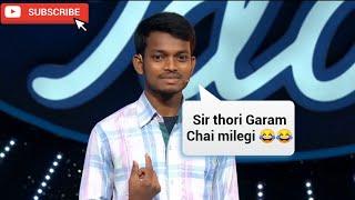 Funny Audition Of Indian Idol Contestants Trollboy