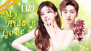 Eng Sub My Hidden Love Ep09 Chinese Drama Our Gen Z Zhao Lusi, Liu Te