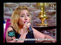 اللمة الحلوة اغنية اعتزلت الغرام بصوت الفنانة مريم بطرس 