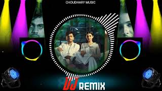 System Tagda | Amanraj Gill | New Haryanvi Dj Remix Song 2024