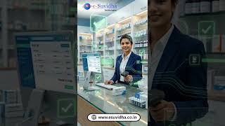 Pharmacy Management Software | Auto Stock Tracking &amp; Expiry Alerts Demo Hindi #softwaredemo