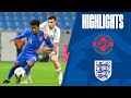 Georgia U21 3-2 England U21 | Georgia Prove Too Strong for Young Lions in Friendly | Highlights