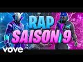 Rap  saison 9 fortnite clip officiel