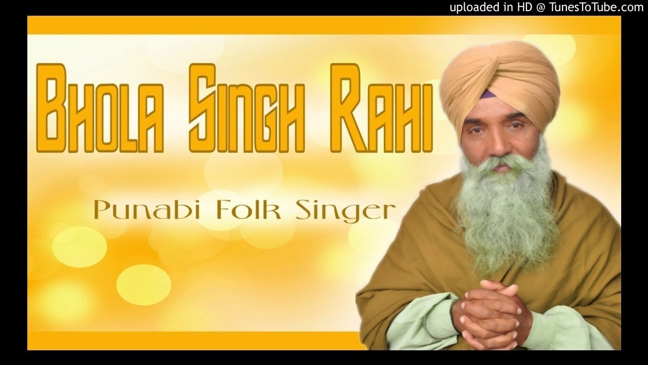 Rab Raza Rab Di Raza - YouTube