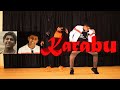 karabu dance performance  Pogaru  choreography gabriel - Karabu kids dance