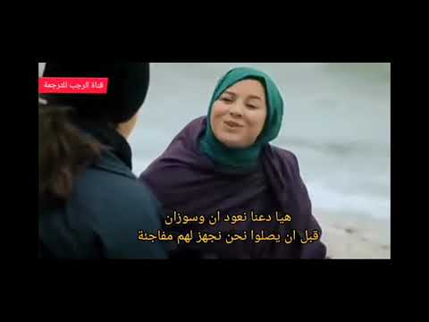 مسلسل الفريق الأول الجزء الثالث الحلقة ٦٩