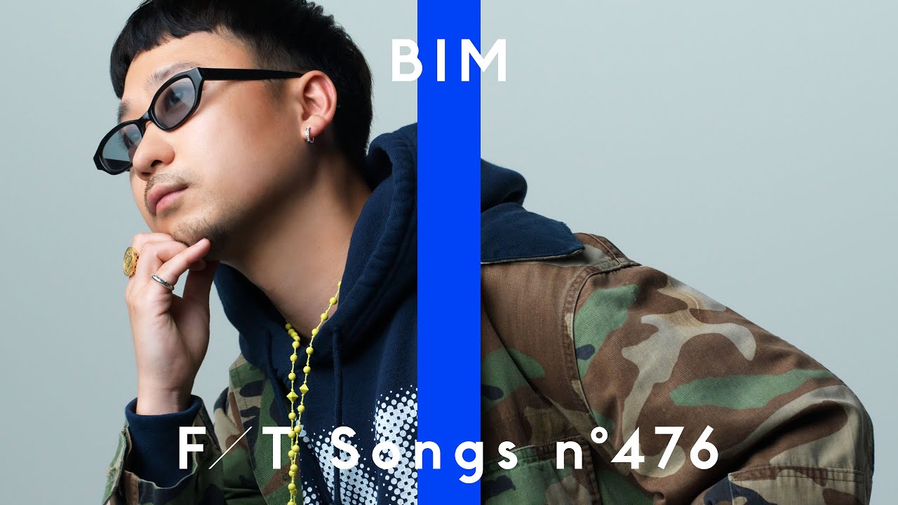 ヒップホップ/ラップ bim The Beam LP Amazon.co.jp: The Beam: ミュージック