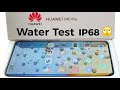 Huawei P40 Pro Waterproof Test , Is it IP68 Rated ?