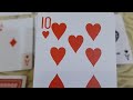 اختر كارت قراءه الكوتشينه ادخل وشوف ورق الكوتشينه ماذا يقول لك