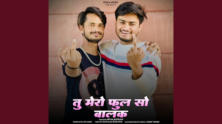 Tu Mero Phool So Balak