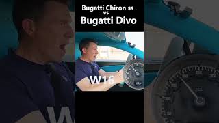 Bugatti Chiron Super Sport vs Bugatti Divo DRAG RACE