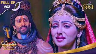 0309 Live TVW Shiv Shakti Ep 62 Full