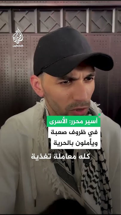   :      
 - نشر قبل 36 دقيقة