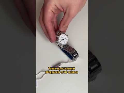 Жіночий наручний механічний годинник Carnival Luiza White Flower, 2 ремінці, видео 4