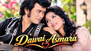 15 lagu terbaik Rhoma irama tanpa iklan full album duet Yati Octavia #lagulawas #lagurhomairama 