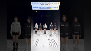 Koreans React to H2H ‘Focus’ Choreo 😳 | Gfriend kedua?  #hearts2hearts #focus #reaction #gfriend