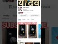 #funny आप हमें फ़ॉलो नहीं करते हो 💞💐❤️ by धर्मेन्द्र भाई