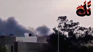 The Air Force Of Lna Is Heavily Bombing The Mitiga Air Base In Tripoli .