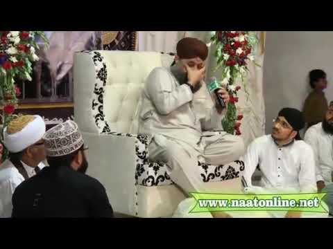 Huzoor Tajosaria New Manqath by Owais Raza Qadri islam for all 0786