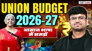 Budget 2026 Highlights 🚨 | Union Budget 2026–27 Explained | Must-Know Points for CUET GAT 2026