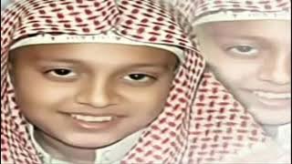 surah naba to sura nas para 30  by Qari  yusuf kalo.