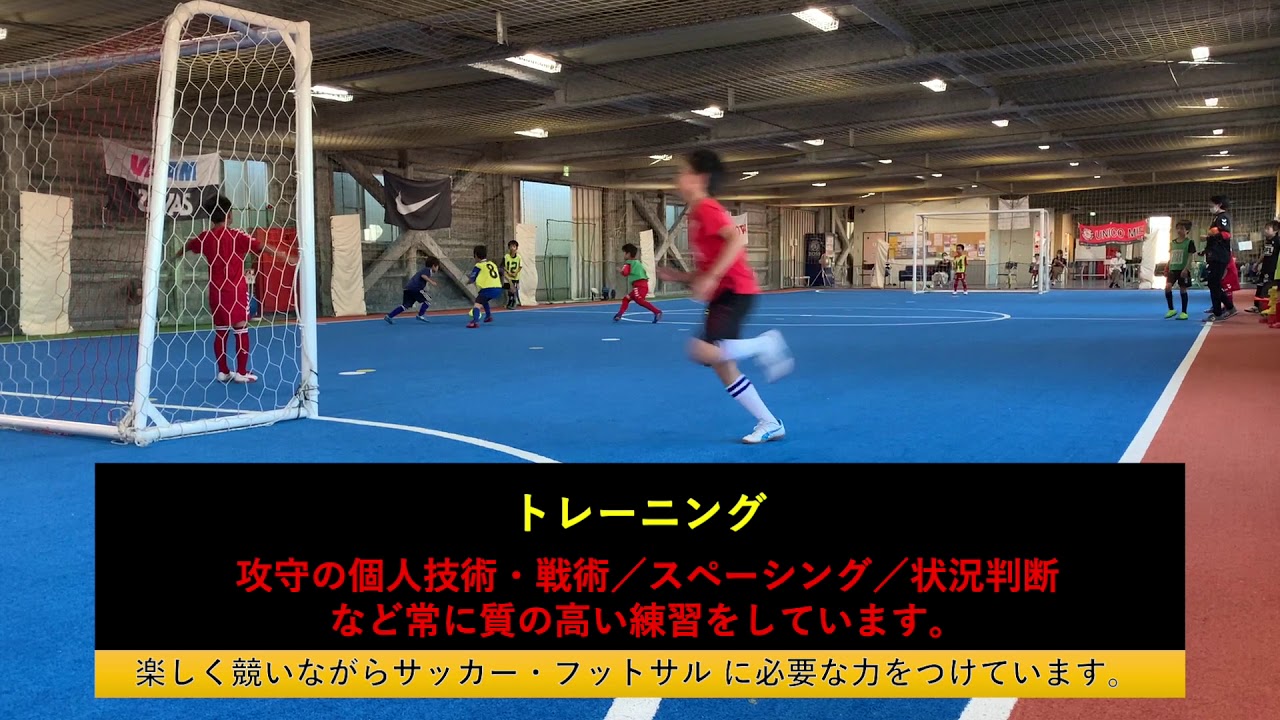 四日市校 低学年強化クラス クラス紹介動画 Youtube 四日市校 低学年強化クラス クラス紹介動画 Youtube