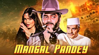 Mangal Pandey (1983): Shatrughan Sinha | Parveen Babi | Classic Hindi Action Film | Hindi Full Movie by Bollywood 70s 80s 5,277 views 1 month ago 2 hours, 12 minutes