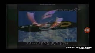 301 Logos Played At Once Me And For