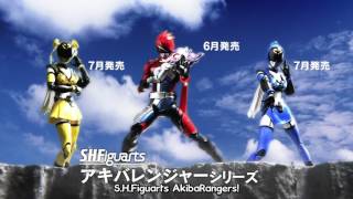2013-05-04 AkibaRanger 2 Ep 5 Japanese Commercial English subbed HD