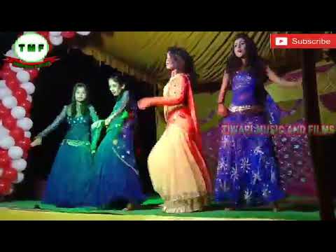 Daradia Uthata A Raja दरदिया उठता ए राजा New Bhojpuri Hit Song