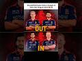 Should RCB make these changes in their last league match 🔥🗿 || #shortfeed #viralvideo #ipl2026