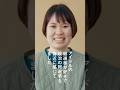 投票はあなたの声2024 Public Voice #35