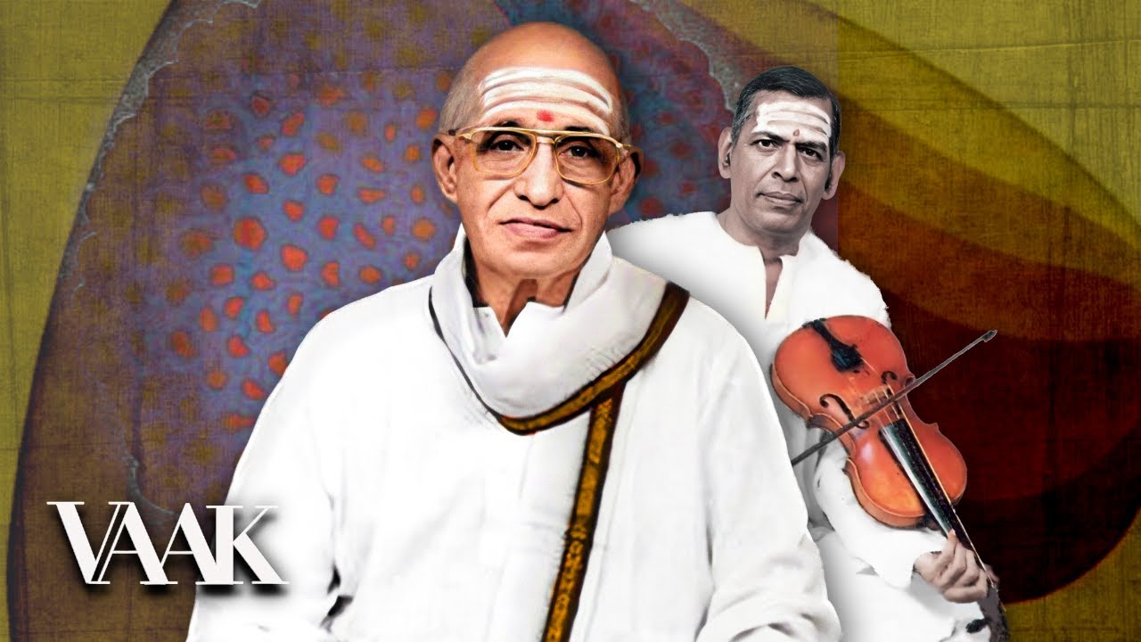 Semmangudi Srinivasa Iyer with MS Gopalakrishnan | Krishna Gana Sabha