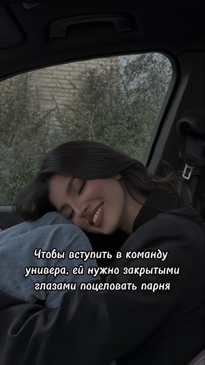 📚Милый дом - Тилли Коул#ринакент#аннаджейн#книги#корарейли# ...