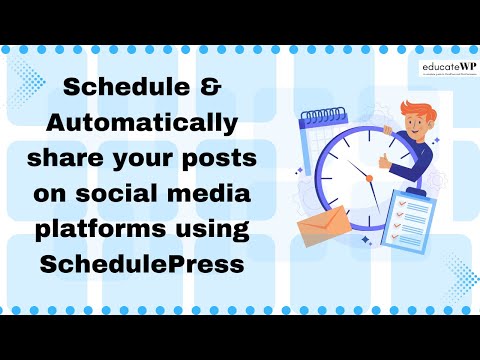 How to Schedule