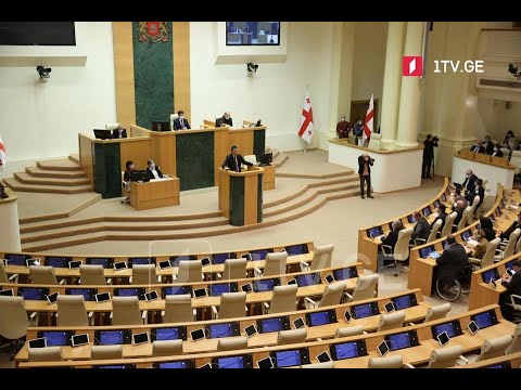 მთავრობისთვის ნდობის გამოცხადების საკითხი