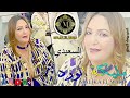 الفنانة مليكة الورد MALIKA EL WARD السعيدي الفنانة مليكة الورد MALIKA EL WARD السعيدي