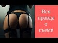 Поматросил и бросил. Вся правда о пикаперах.