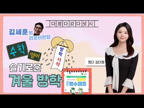 영상썸네일
