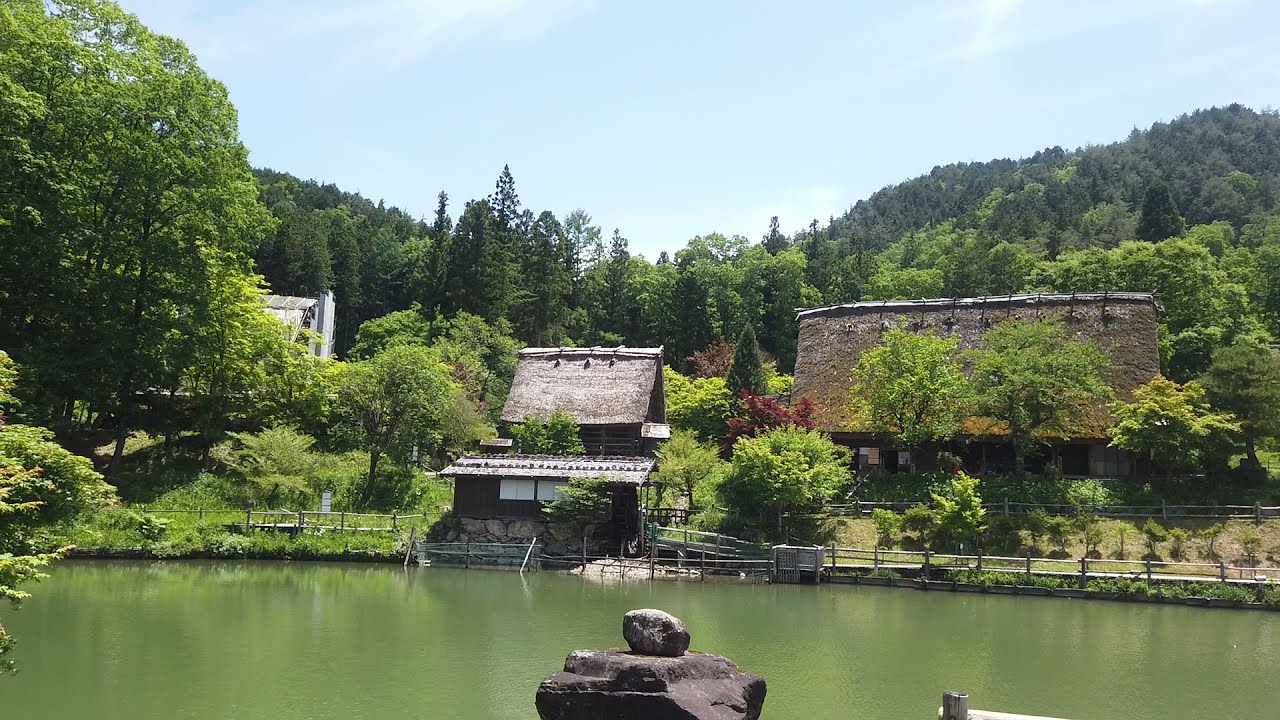 Takiyama Japan Historic Village Walk