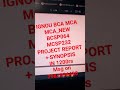 IGNOU Bca Mca Mca_new project report + synopsis #bca #mcaproject #ignou #finalyearprojects #project