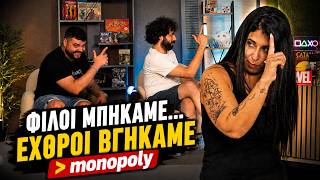 Monopoly: Το Παιχνίδι που Έγινε Ακριβώς Αυτό που Πολεμούσε - Πίσω από το Παιχνίδι #004
