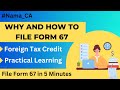 Form67 I Why and How to file Form 67 to Claim Foreign Tax Rebate/Credit | DTAA