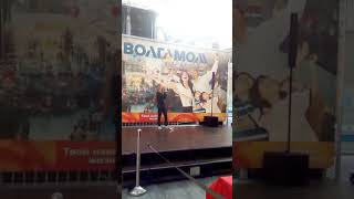 Andro-Ночной рейс #волжский #волгамолл #караокебатл