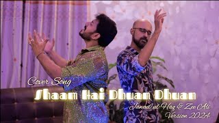 Shaam Hai Dhuan Dhuan  Song Cover  By Zee Ali & Jawad Ul Haq @AsfarAliMusic