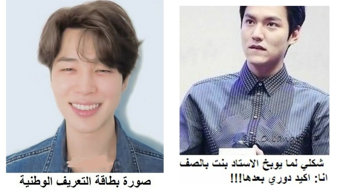 شاهد- بوستات كيبوبية تحشيشية.. شكلي بالكوري