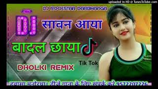 Sawan Aaya Badal Chaye Old Dj Hard Dholki Mix Dj Deepu Gautamdjrajumanikpur.in