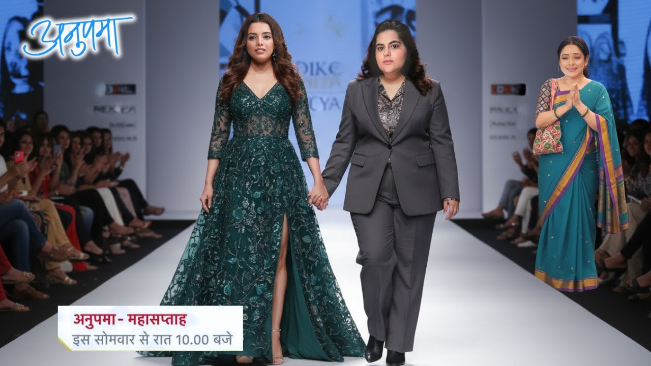 मुंबई आते ही अनुपमा परी और इशानी ने दिखाया अपना जलवा || Anupama Serial New Promo